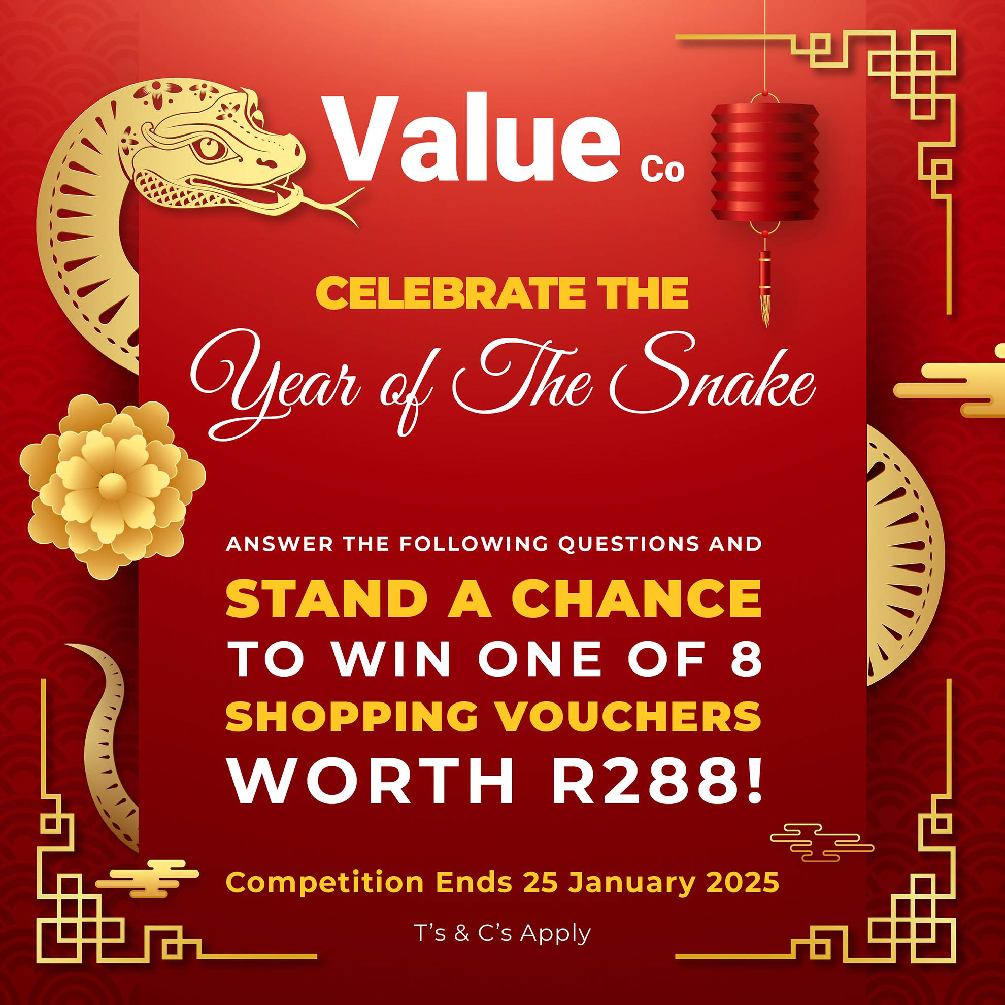 value_co_voucher_comp