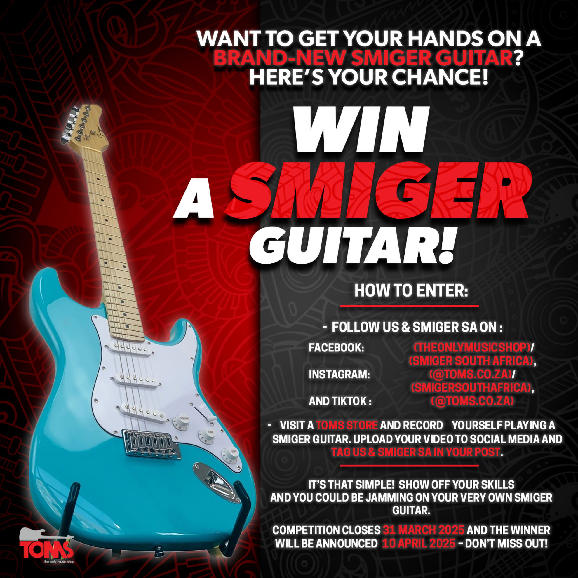 TOMS_guitar_competition